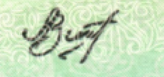 signature-scanned-600dpi.png