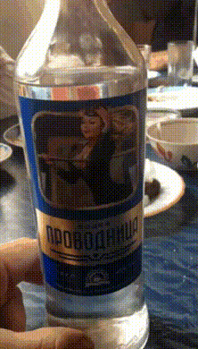 1492794774114755871 (2).gif