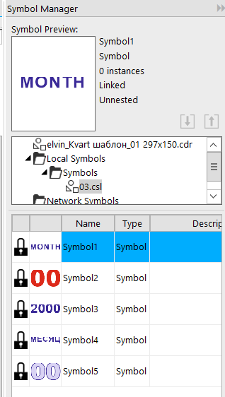 1542033125378.png
