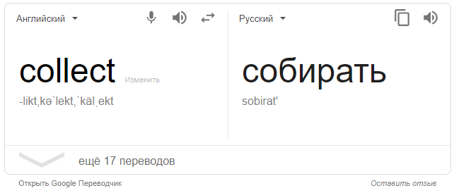 117615
