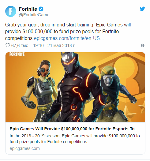 117733