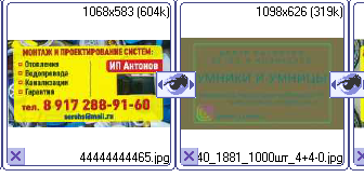 118688