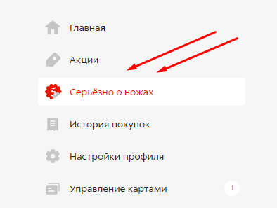 119452