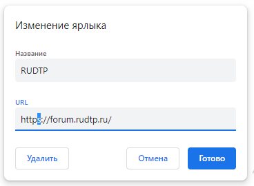 120546