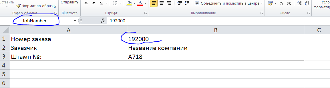 121564