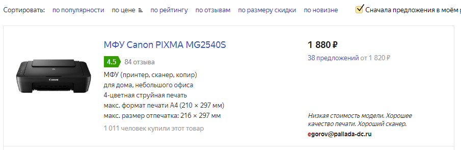 1568392389286.png