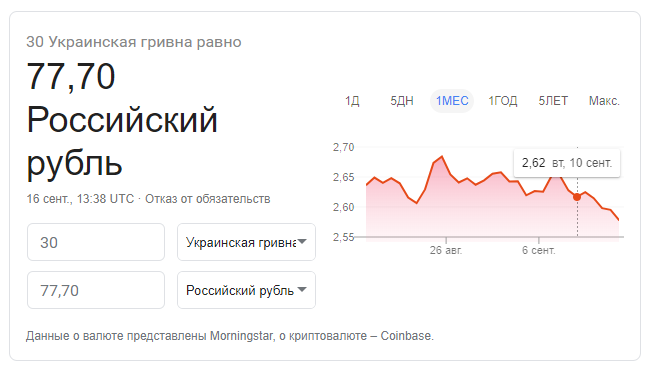 1568641232907.png