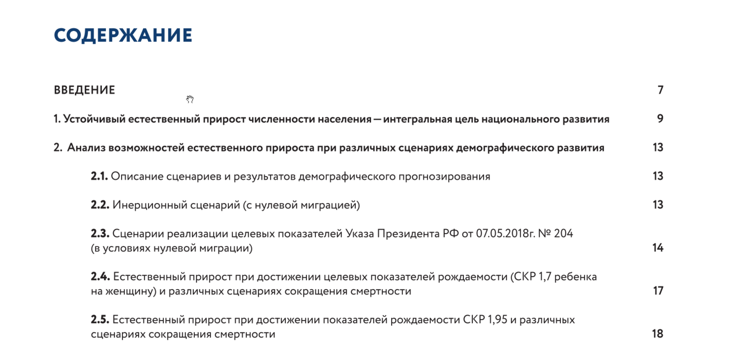 1571121476876.png