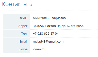 1572209780596.png