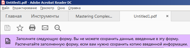 1573242257083.png
