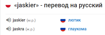 1573402038101.png