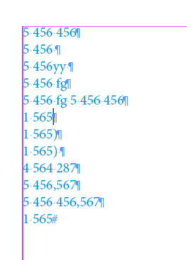 1575541958010.png