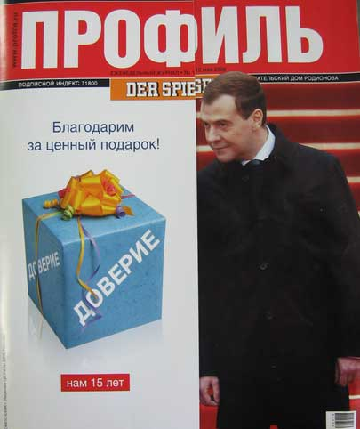 1575628070365.png