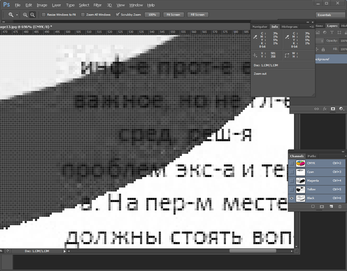 1576658543579.png