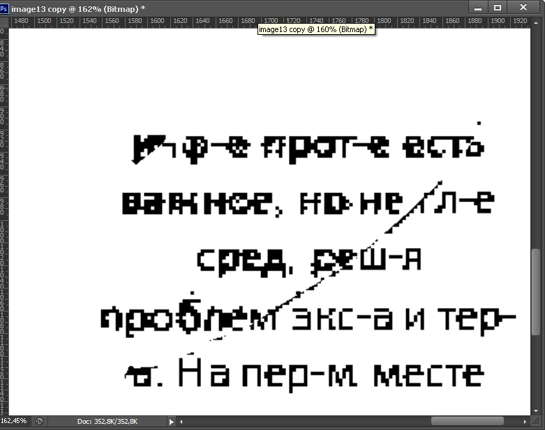 1576659835393.png