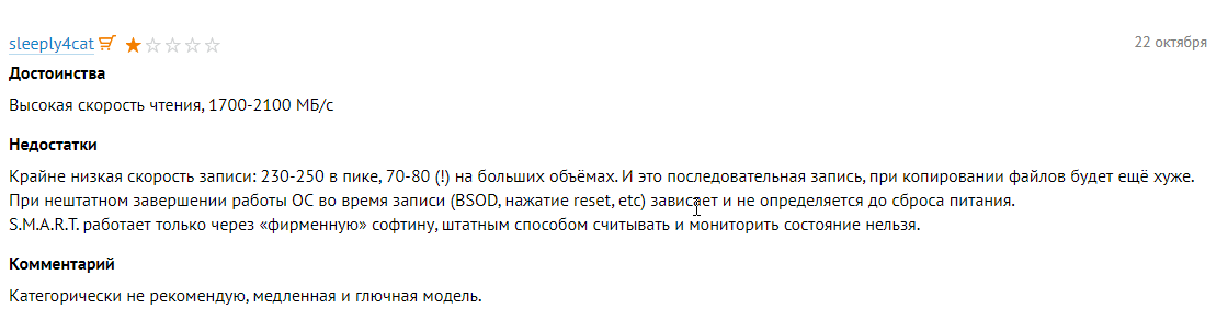 1577739986075.png