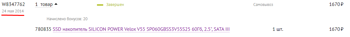 1578439459614.png