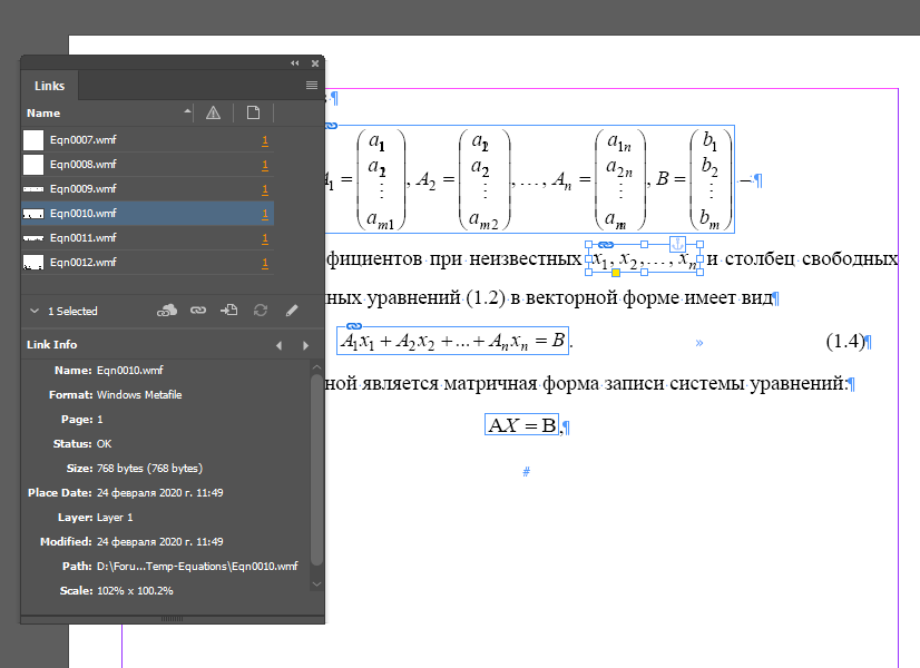 1582540258213.png