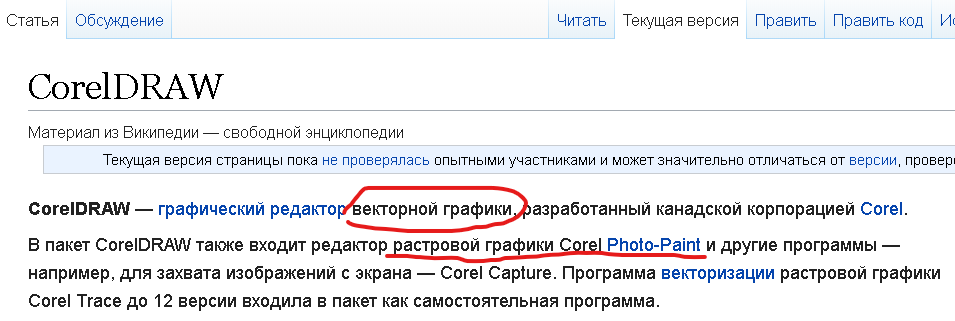 1582818386340.png