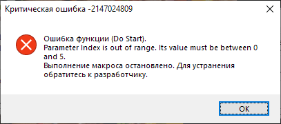1582826517404.png