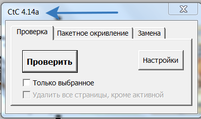 1582827064114.png