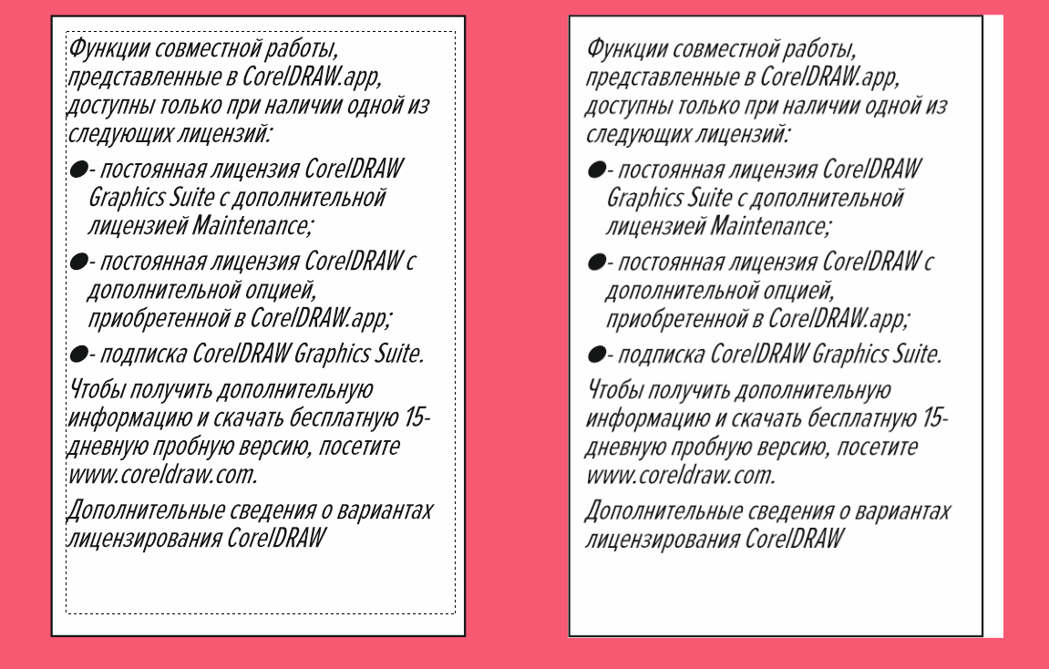 1584168819983.png