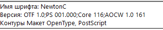 1585254673847.png