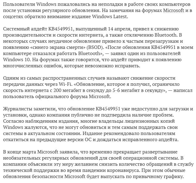1587402427487.png