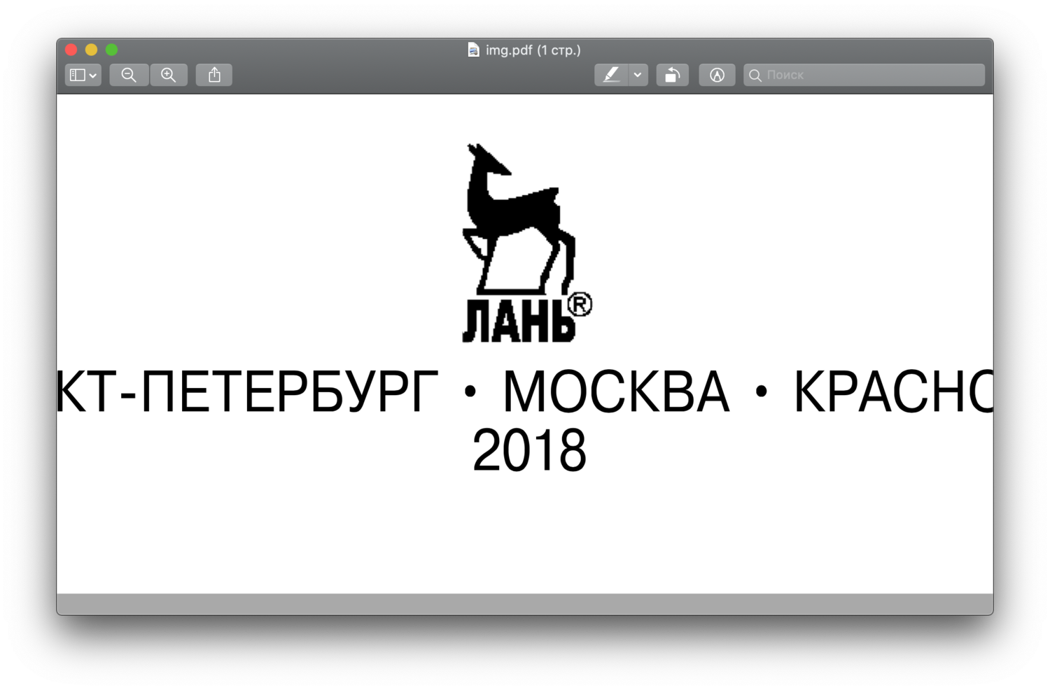 1590835280492.png