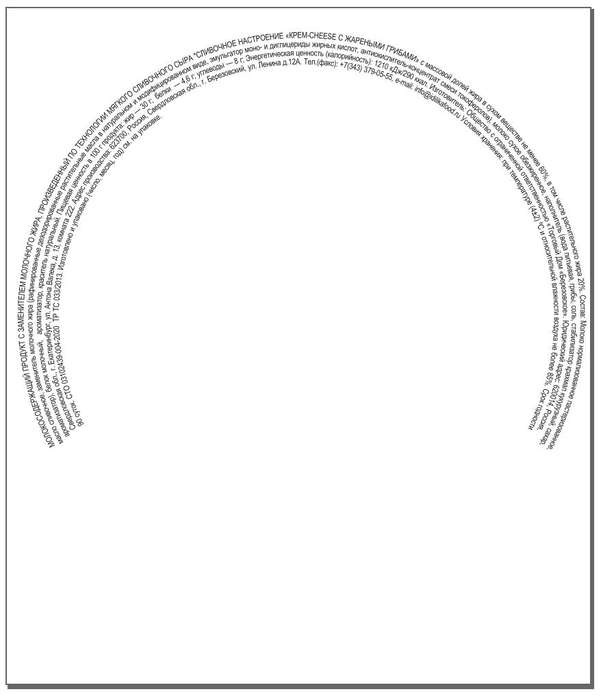 1591714967283.png
