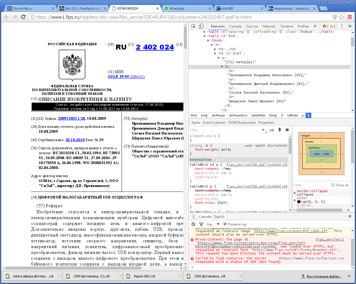 1592490868667.png