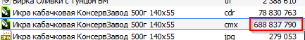 1593674628382.png