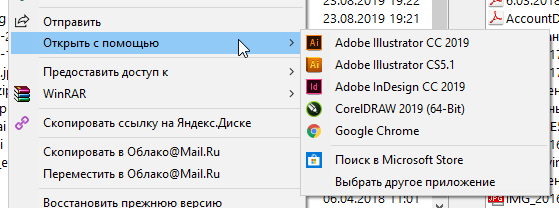 1593691685133.png