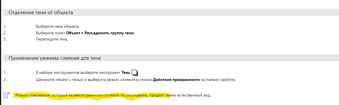 1593769350339.png