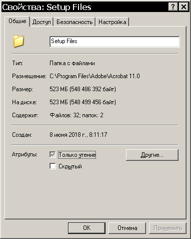 1594813947024.png