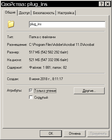 1594814051588.png