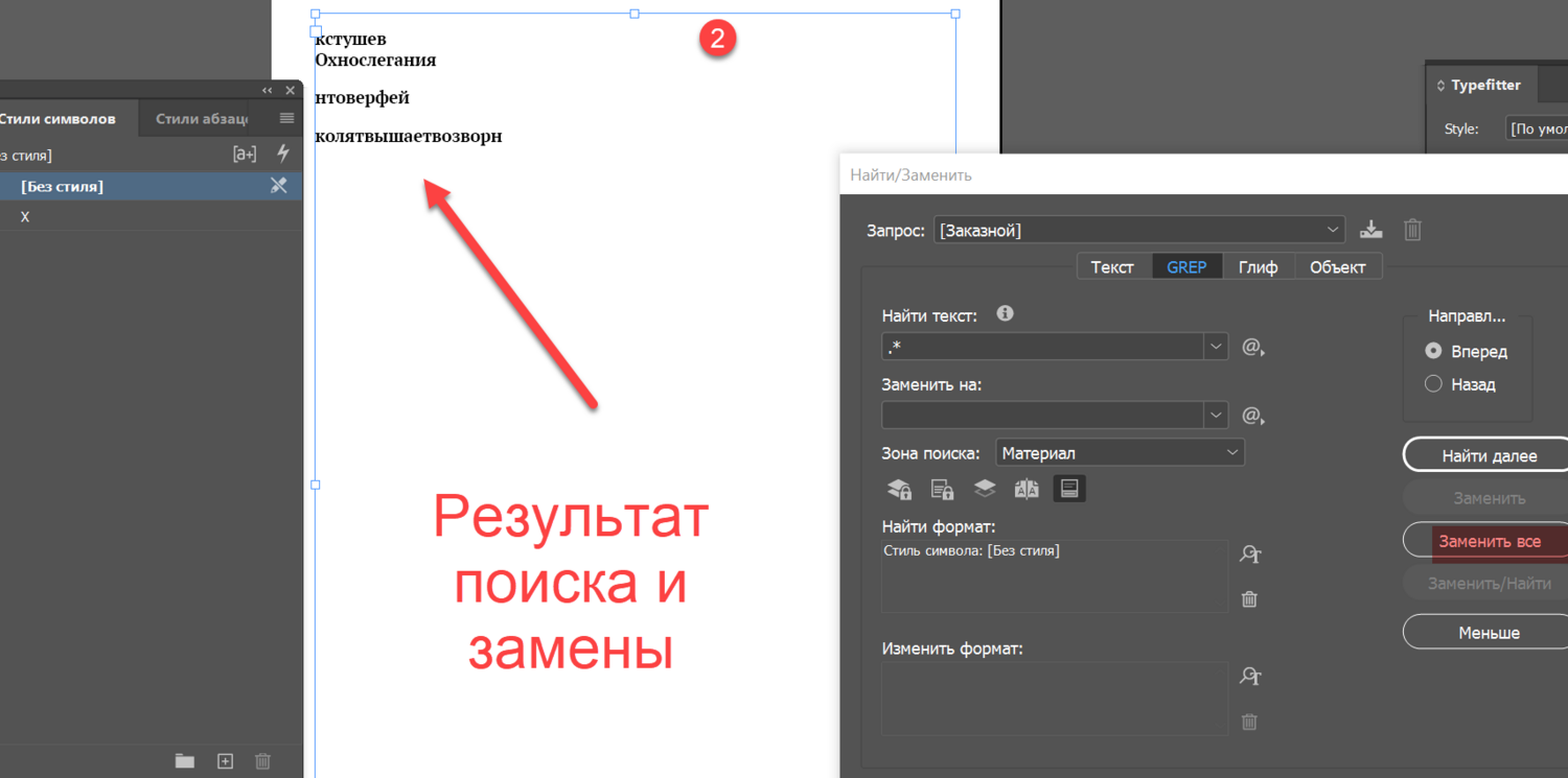 1595361393069.png
