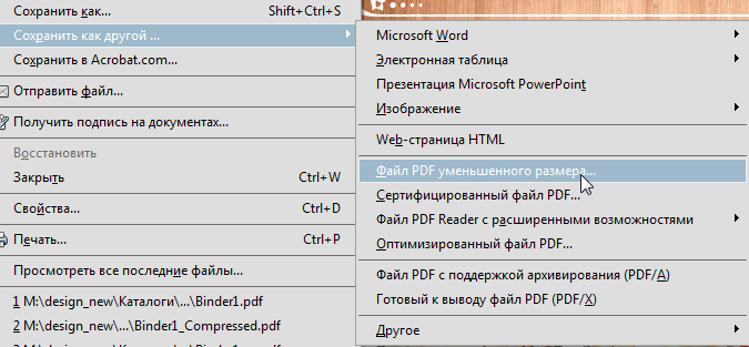 1596453208285.png
