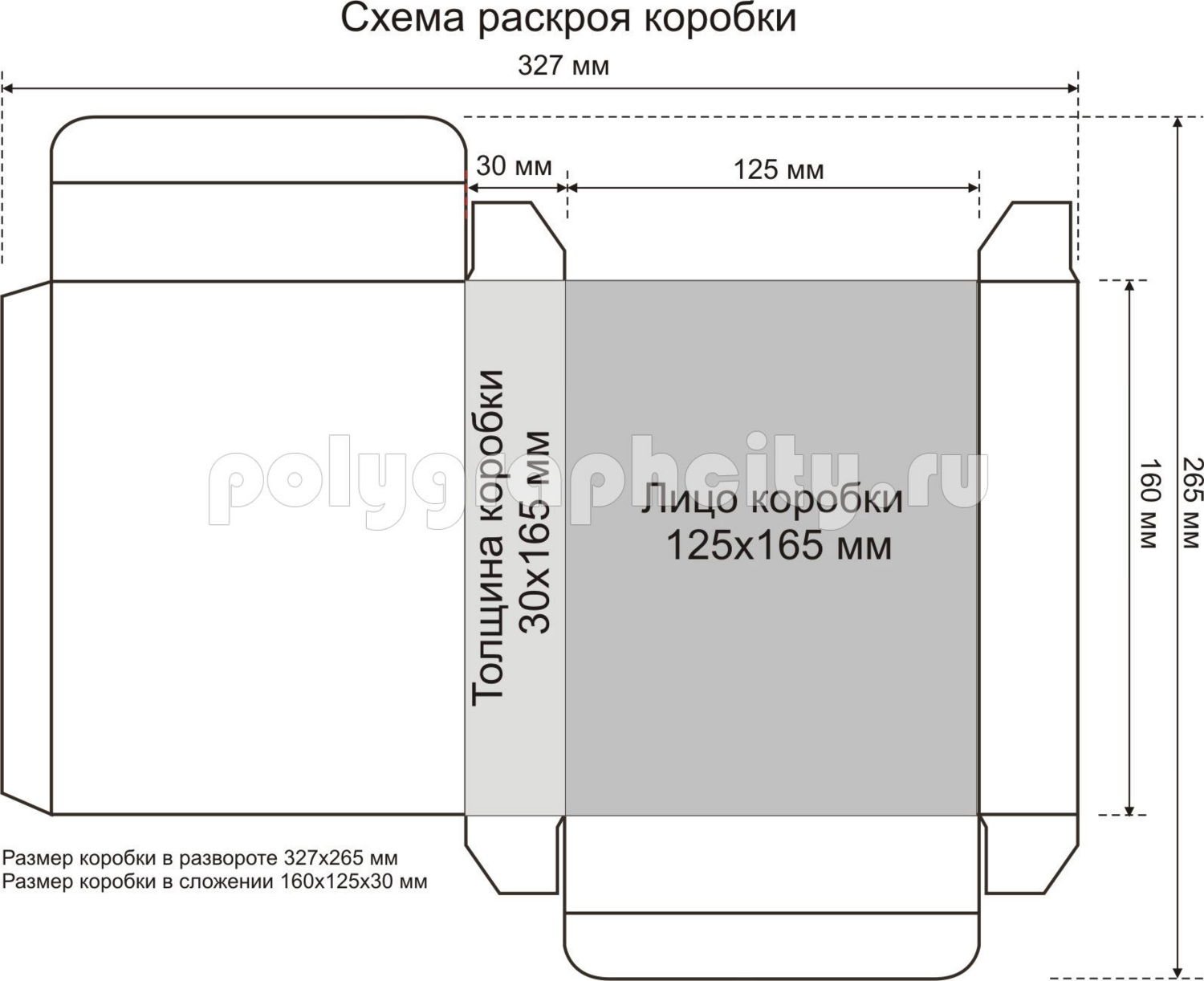 1596563515824.png