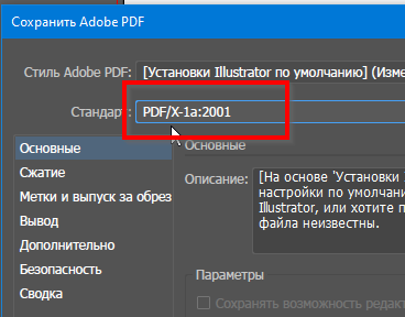 1596970760964.png