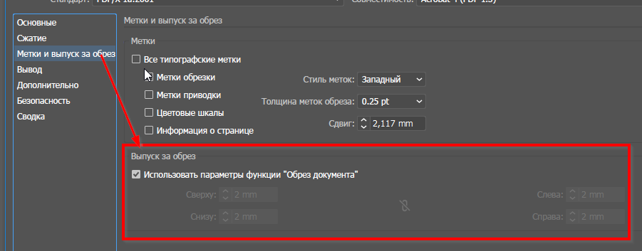 1596970875448.png