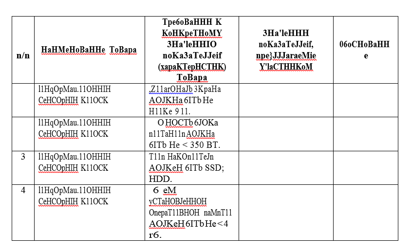 1598952282279.png