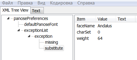1598965965648.png