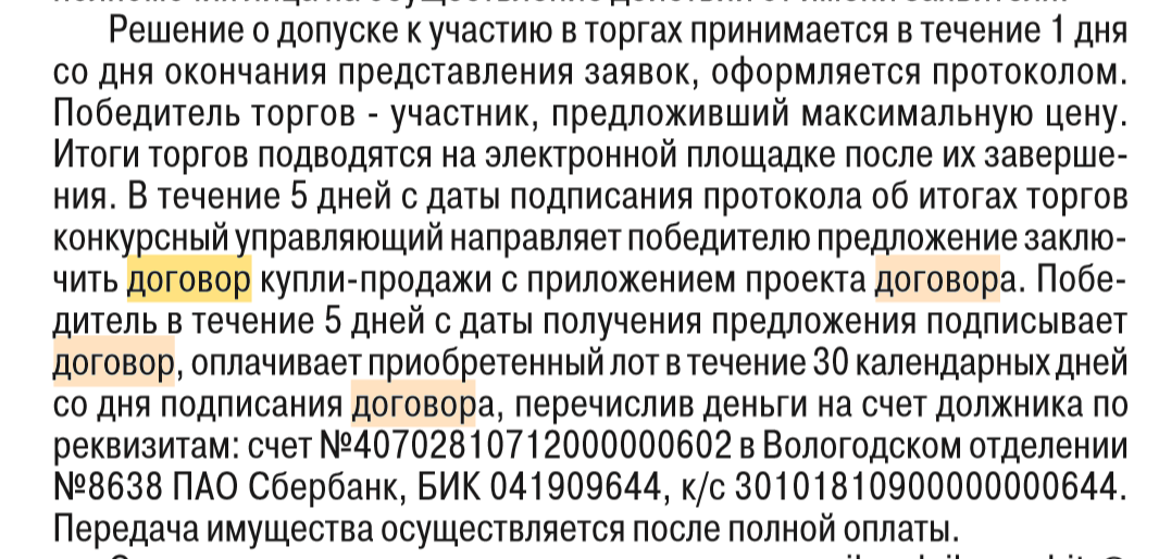 1599109071391.png