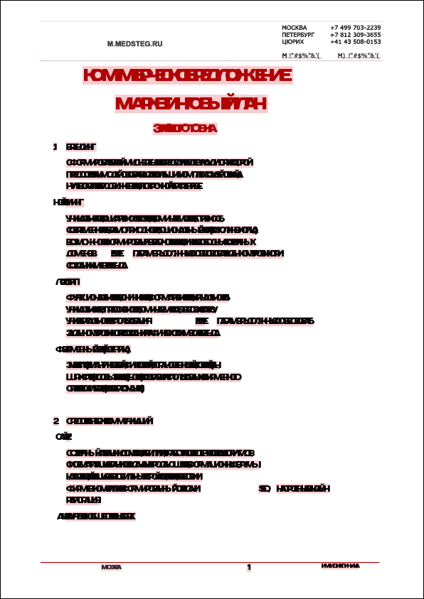 1600796073939.png