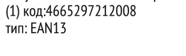 1601972894295.png