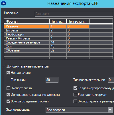 1602197019503.png