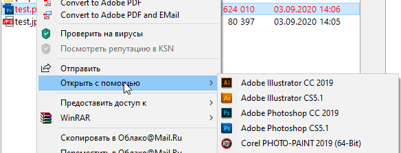 1602885173208.png