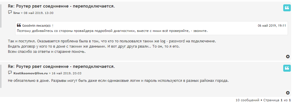 1605216360002.png