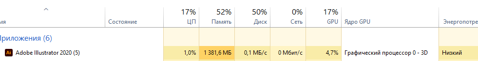 1608363109922.png
